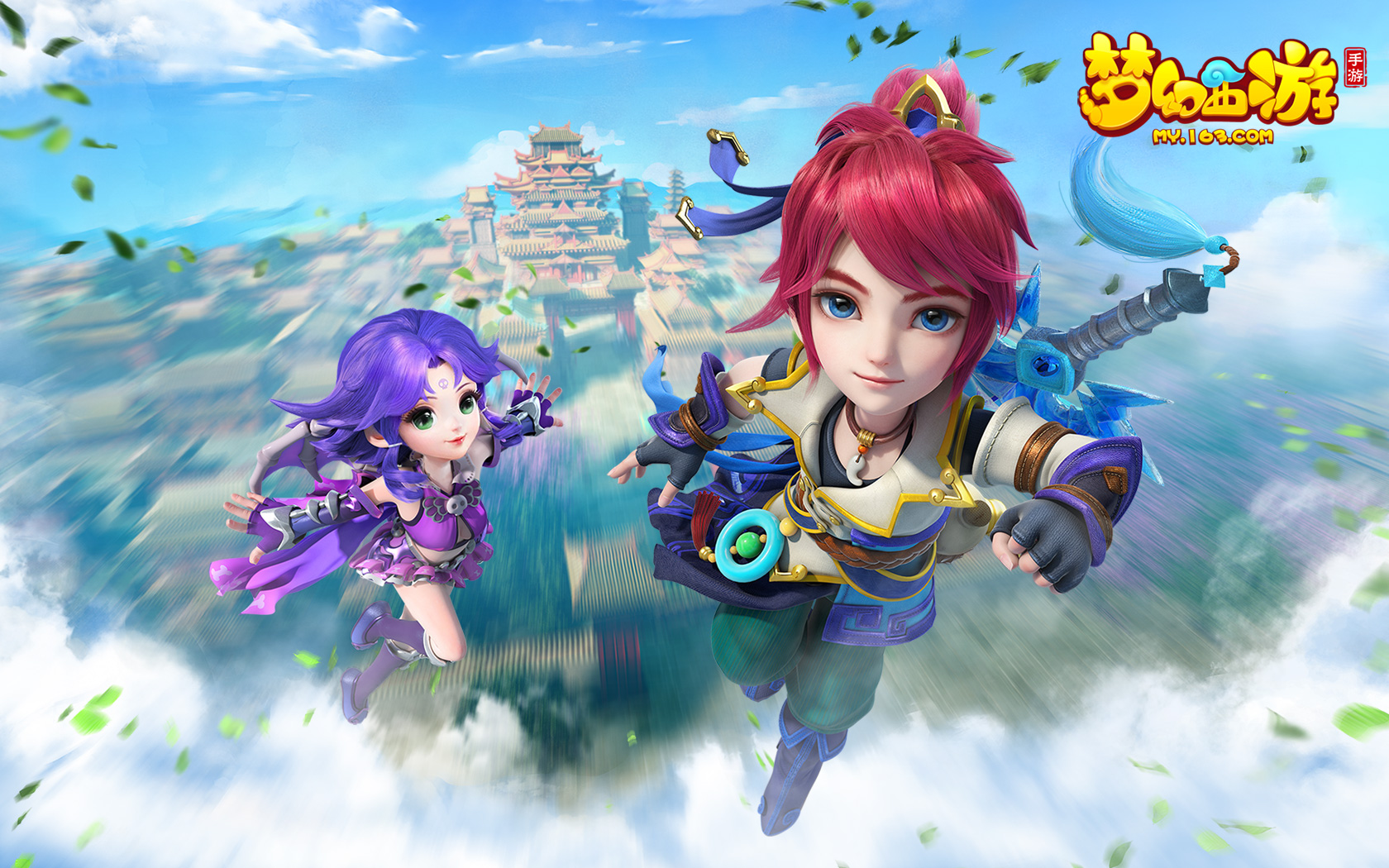 确保他们各 确保他们各