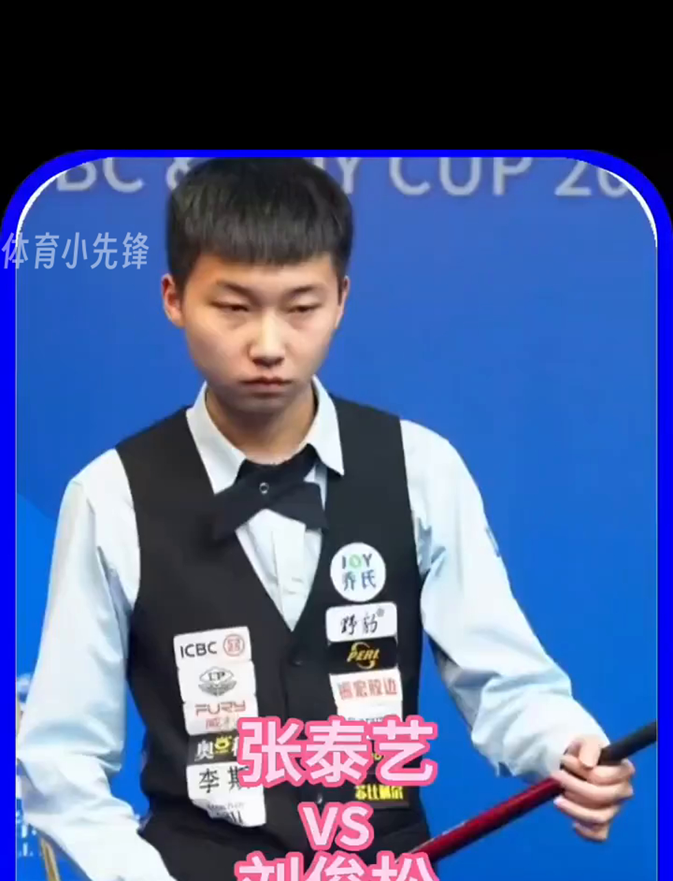 为许多国际 为许多国际