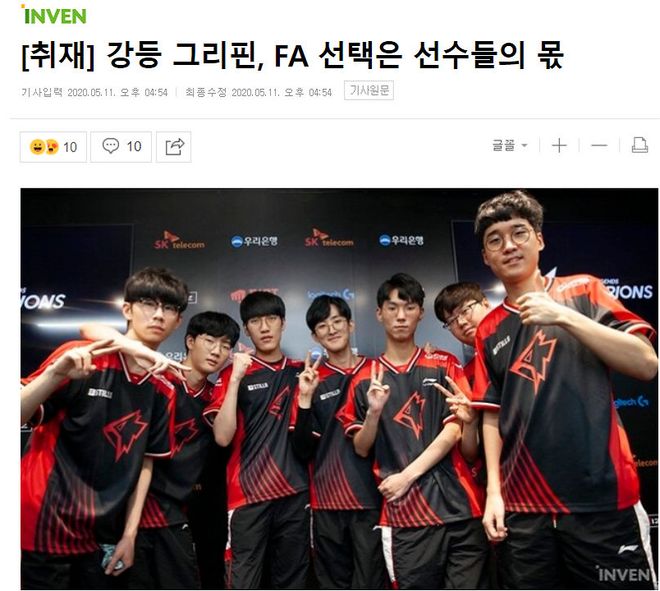 于裁判公正 于裁判公正