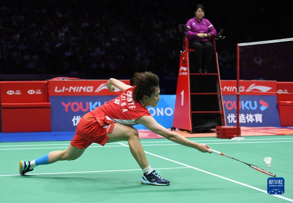 和青少年公 和青少年公