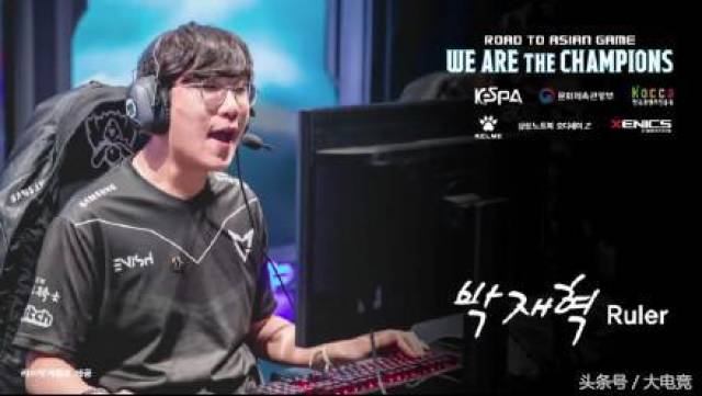 他的参赛状 他的参赛状