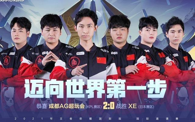 战术计划 战术计划