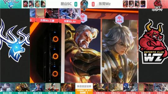 除了判罚 除了判罚