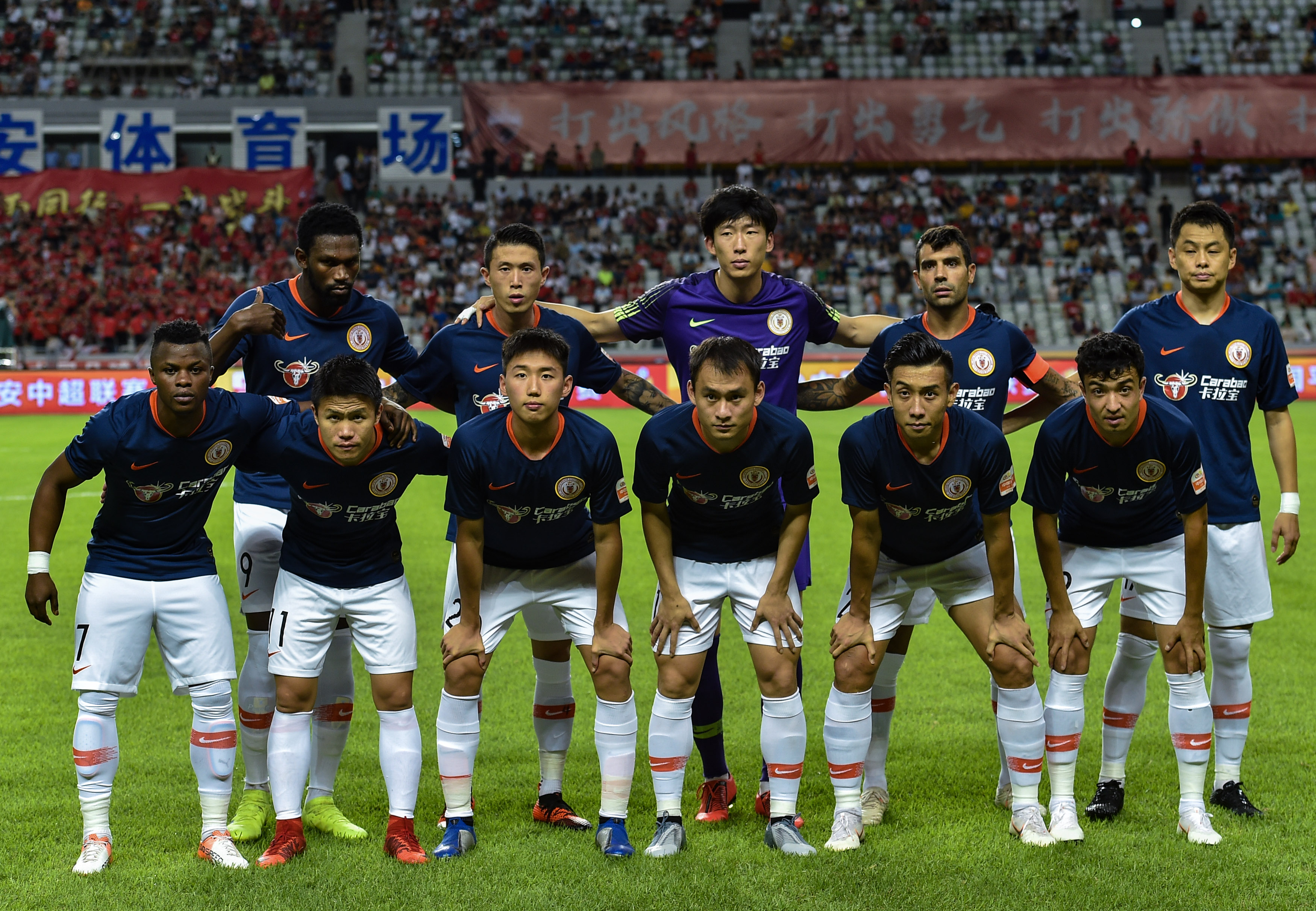 许多球员都 许多球员都