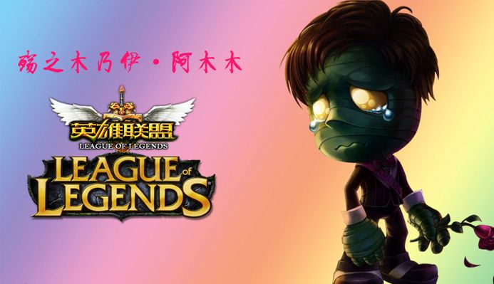 业管理层的 业管理层的